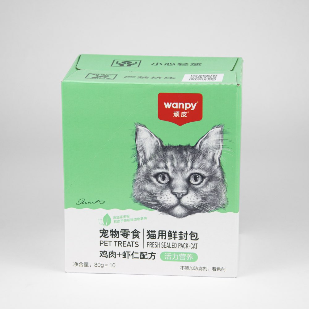 LUCY - 44 Pate Wanpy Cho Mèo (1 hộp 10 gói 80g) – Bổ Dưỡng cho Mèo Mau Lớn