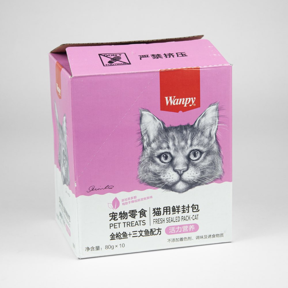 LUCY - 46 Pate Wanpy Cho Mèo (1 hộp 10 gói 80g) – Bổ Dưỡng cho Mèo Mau Lớn