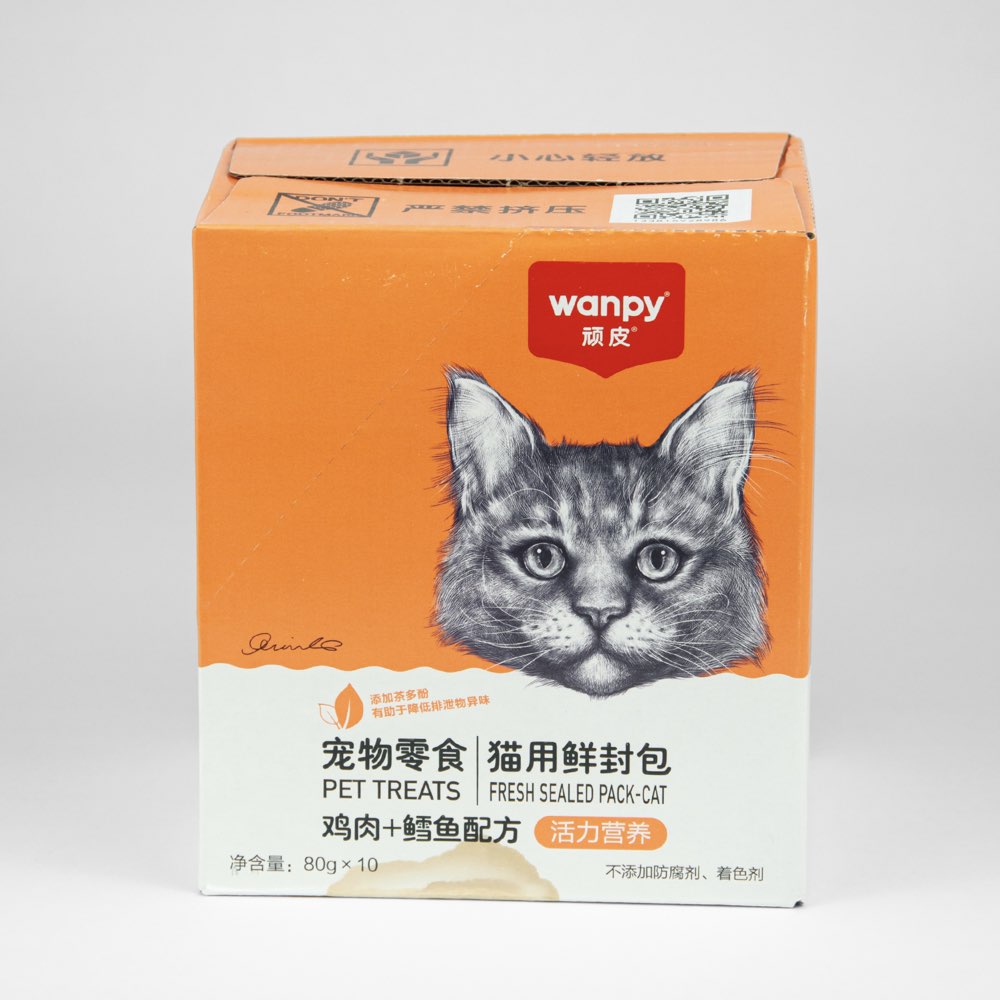 LUCY - 47 Pate Wanpy Cho Mèo (1 hộp 10 gói 80g) – Bổ Dưỡng cho Mèo Mau Lớn