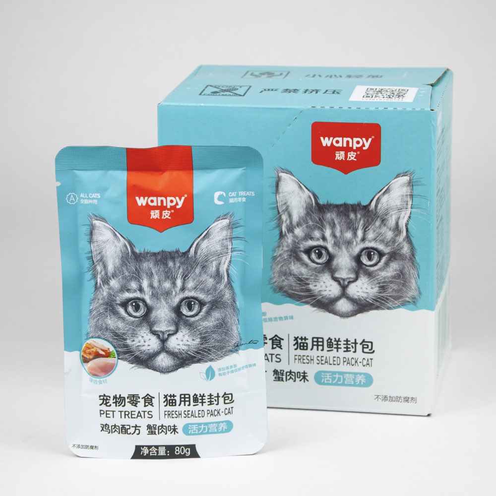 LUCY - 48 Pate Wanpy Cho Mèo (1 hộp 10 gói 80g) – Bổ Dưỡng cho Mèo Mau Lớn