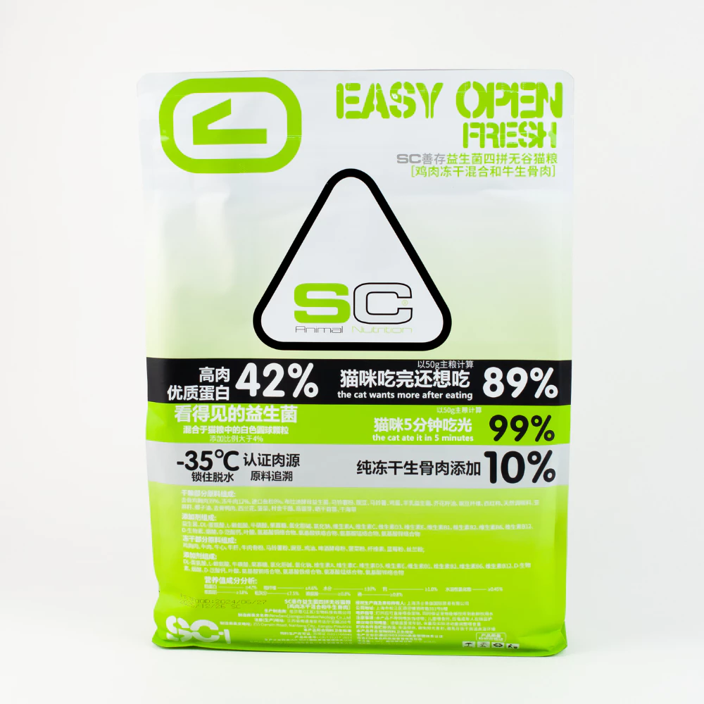 Hạt Cho Mèo Mọi Lứa Tuổi SC Aninal Nutrition Siêu Topping 42% Protein túi 1.5kg